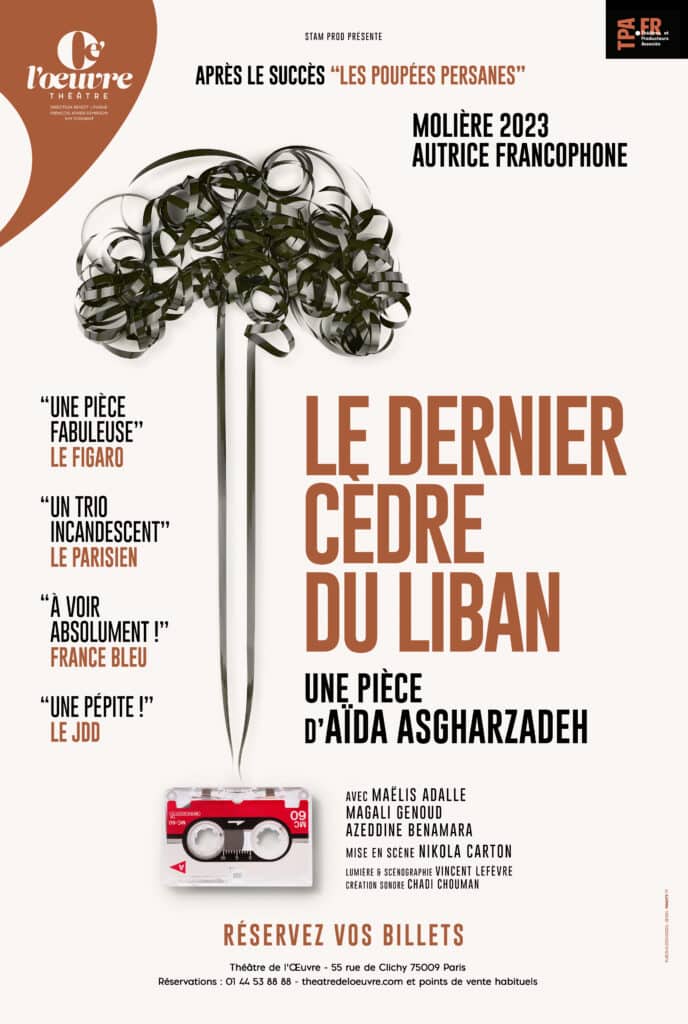 Le dernier cèdre du Liban