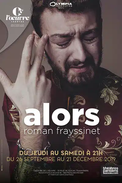 ALORS